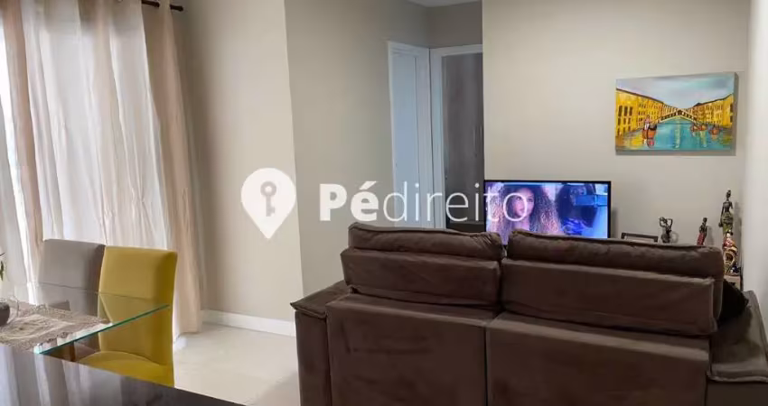 Apartamento com 2 quartos à venda na Rua Padre Estevão Pernet, 112, Vila Gomes Cardim, São Paulo