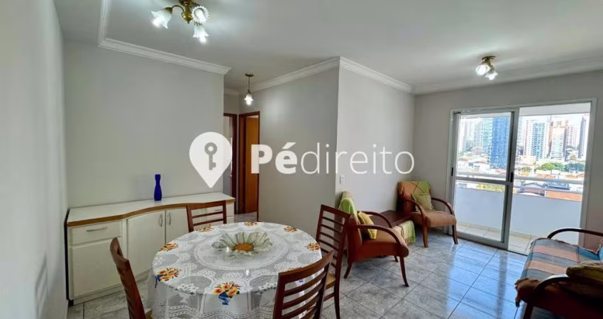 Apartamento com 2 quartos à venda na Rua Fernandes Pinheiro, 342, Tatuapé, São Paulo