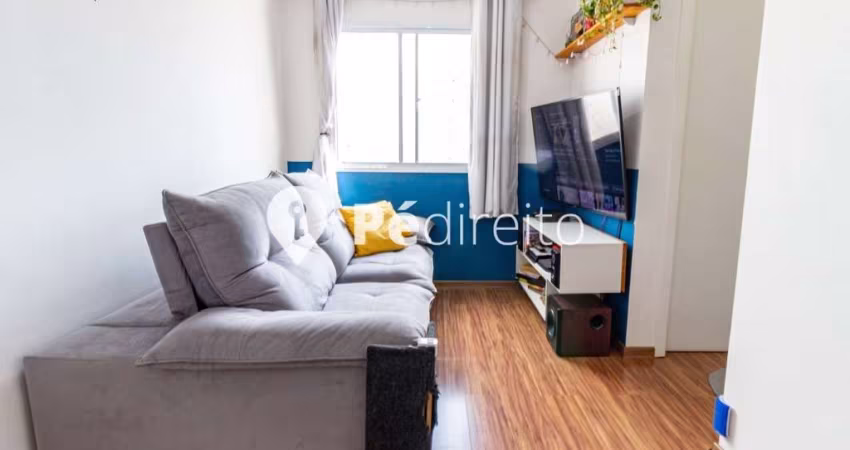 Apartamento com 2 quartos à venda na Rua Intendência, 344, Brás, São Paulo