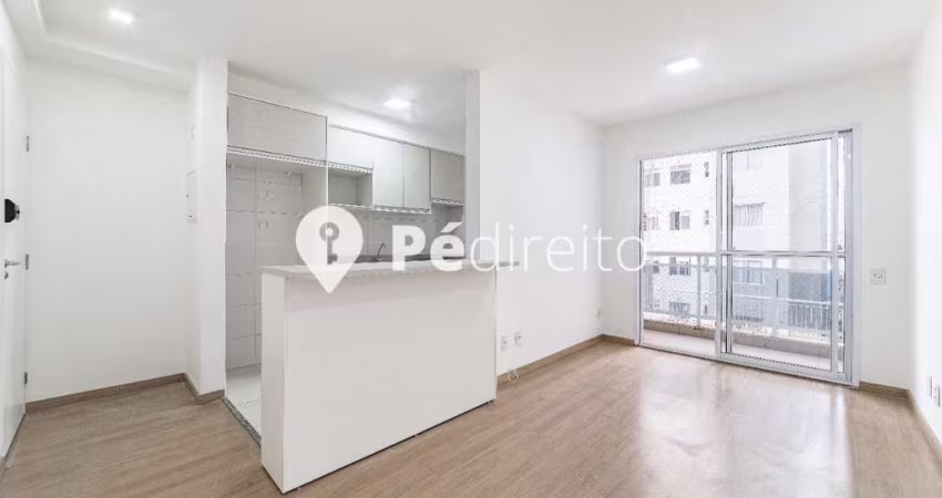 Apartamento com 2 quartos à venda na Rua Domingos Paiva, 206, Brás, São Paulo