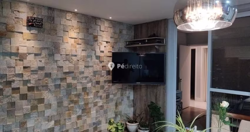 Apartamento com 4 quartos à venda na Rua Baguassu, 151, Vila Regente Feijó, São Paulo