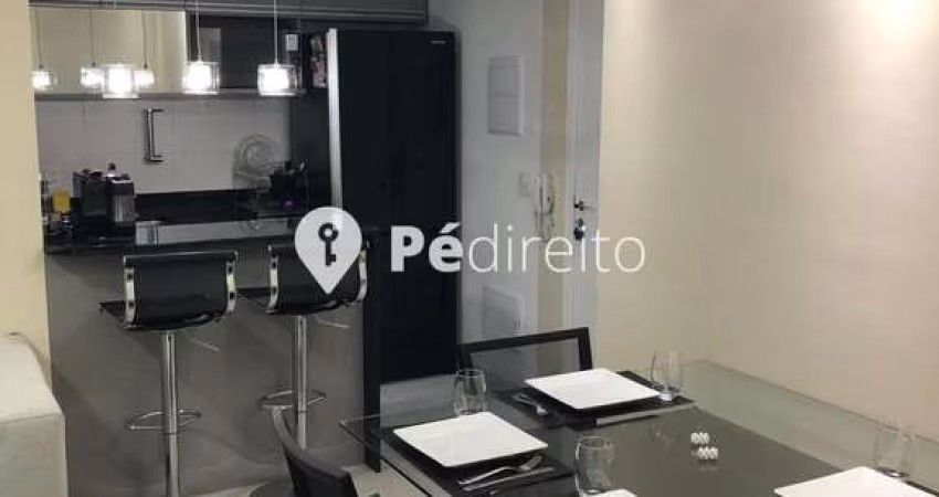 Apartamento com 2 quartos à venda na Rua Margarida de Lima, 77, Tatuapé, São Paulo