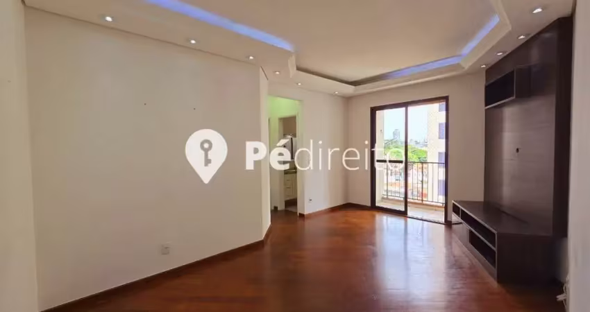 Apartamento com 2 quartos à venda na Rua Butiá, 117, Vila Regente Feijó, São Paulo