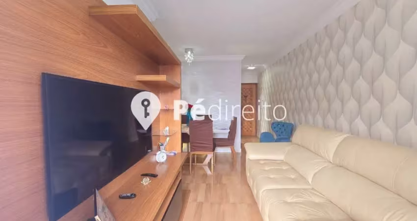 Apartamento com 2 quartos à venda na Rua Lutécia, 950, Vila Carrão, São Paulo