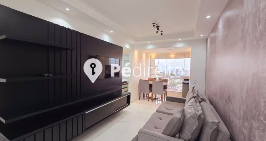 Apartamento com 2 quartos à venda na Rua Porto Alegre, 52, Mooca, São Paulo