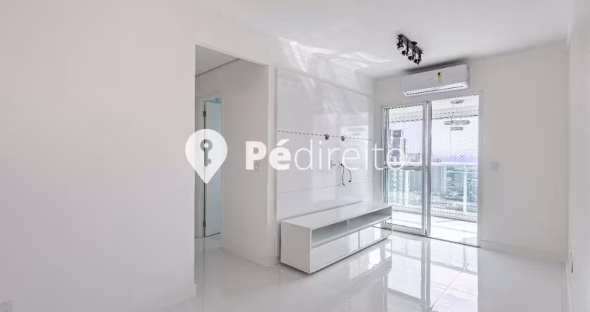 Apartamento com 2 quartos para alugar na Praça Barão de Itaqui, 733, Tatuapé, São Paulo