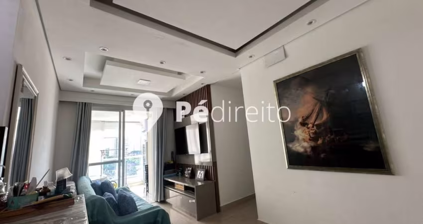Apartamento com 2 quartos para alugar na Rua Margarida de Lima, 77, Tatuapé, São Paulo