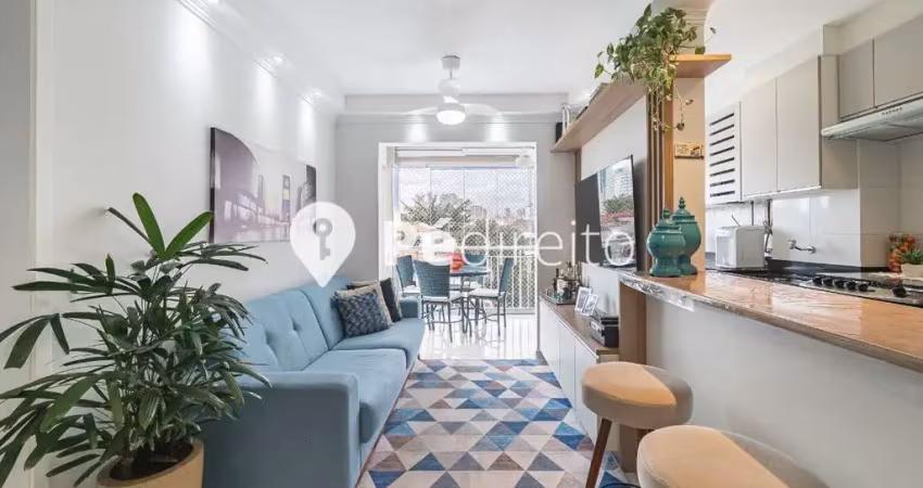 Apartamento com 2 quartos à venda na Rua São Bernardo, 720, Tatuapé, São Paulo