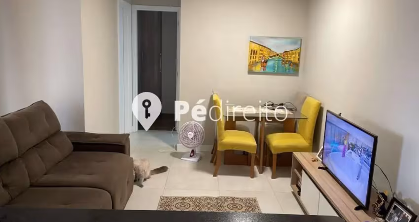 Apartamento com 2 quartos para alugar na Rua Padre Estevão Pernet, 112, Vila Gomes Cardim, São Paulo
