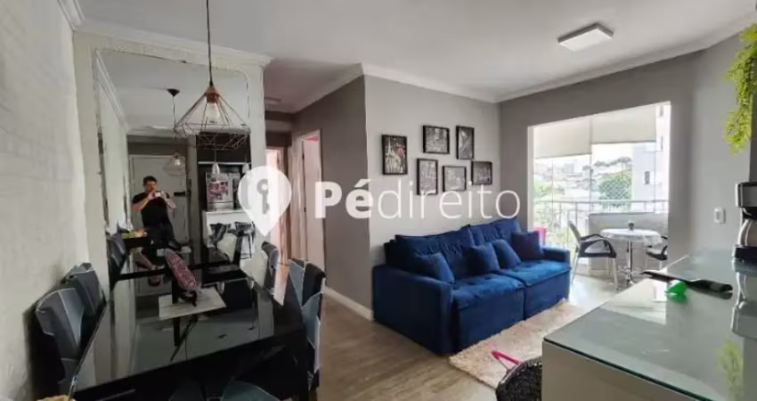 Apartamento com 3 quartos à venda na Rua Ibitirama, 2130, Vila Prudente, São Paulo