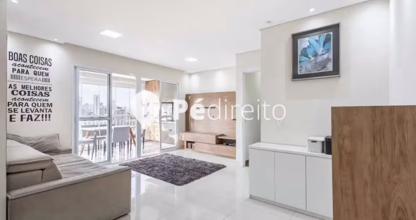 Apartamento com 2 quartos para alugar na Rua Campo Largo, 1107, Mooca, São Paulo