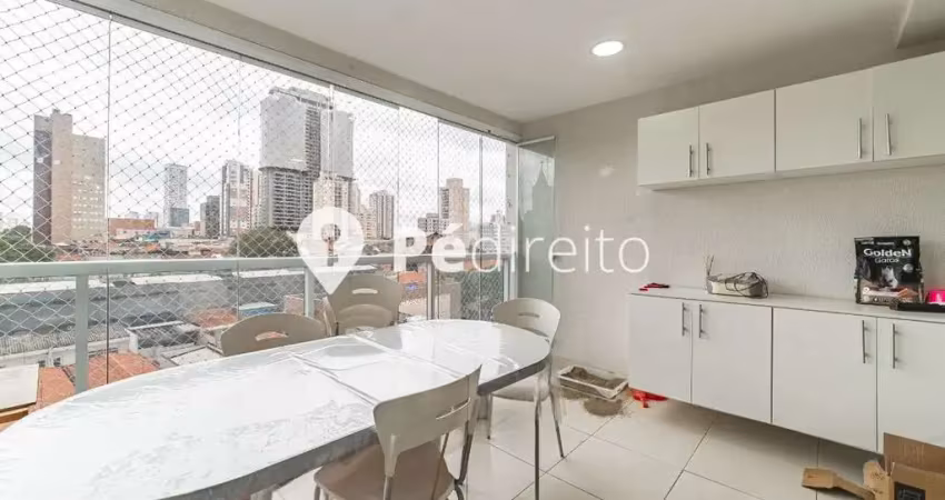 Apartamento com 2 quartos para alugar na Rua Margarida de Lima, 77, Tatuapé, São Paulo