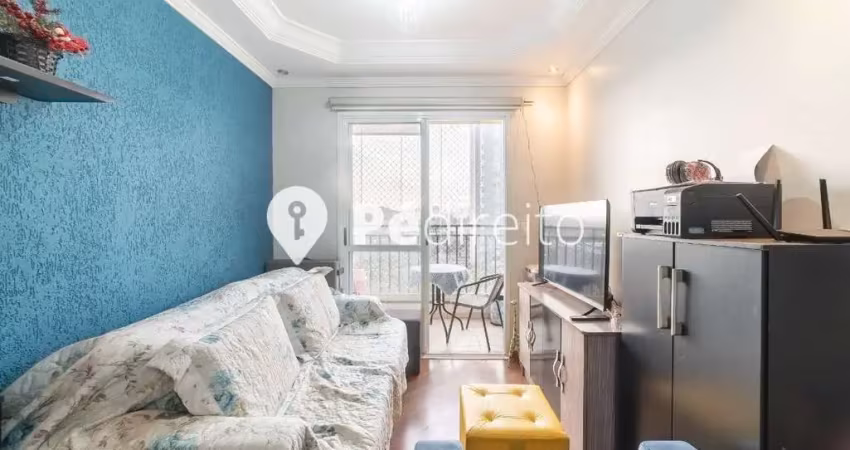 Apartamento com 2 quartos para alugar na Rua Ulisses Cruz, 527, Tatuapé, São Paulo