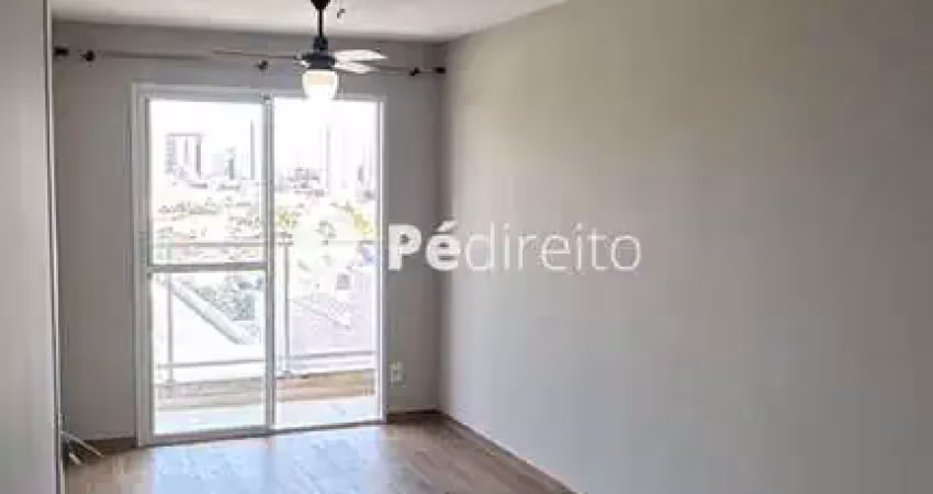 Apartamento com 2 quartos para alugar na Rua Caetano de Campos, 80, Tatuapé, São Paulo