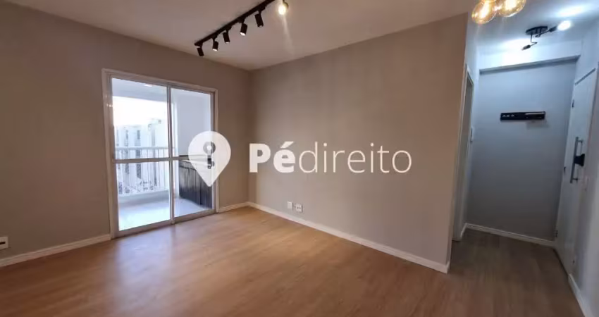 Apartamento com 2 quartos para alugar na Rua Ivaí, 277, Tatuapé, São Paulo