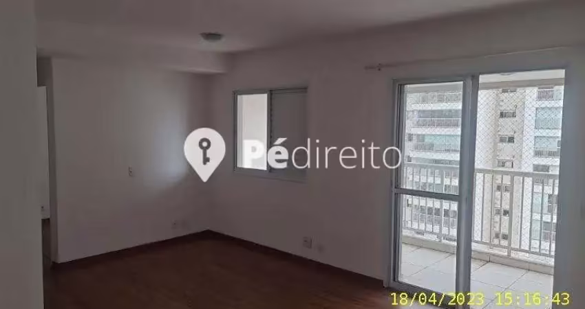 Apartamento com 2 quartos para alugar na Rua Ivaí, 277, Tatuapé, São Paulo