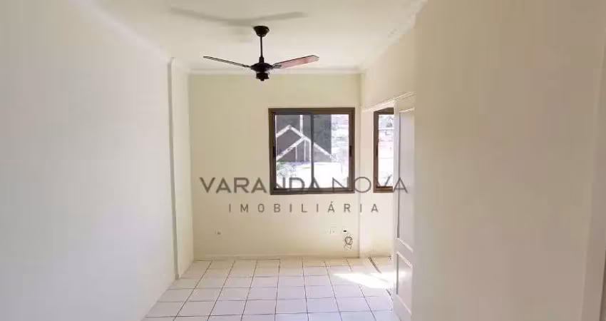 Apartamento com 1 quarto à venda na Rua Abrahão Issa Halack, 710, Ribeirânia, Ribeirão Preto