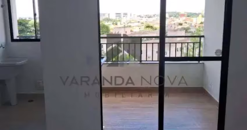 Apartamento com 2 quartos à venda na Avenida Paranapanema, 345, Sumarezinho, Ribeirão Preto