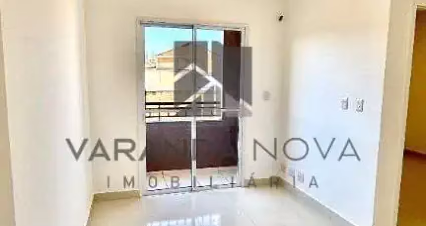 Apartamento com 2 quartos à venda na Rua Vicente Urbano, 100, Jardim Manoel Penna, Ribeirão Preto