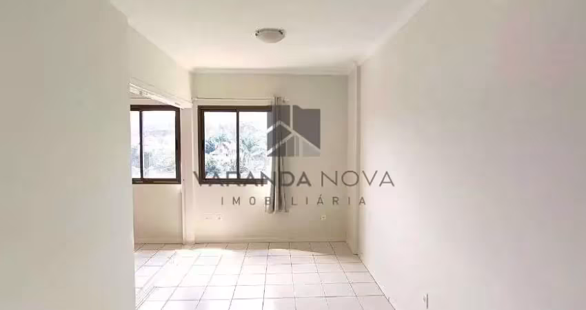Apartamento com 1 quarto para alugar na Rua Abrahão Issa Halack, 710, Ribeirânia, Ribeirão Preto