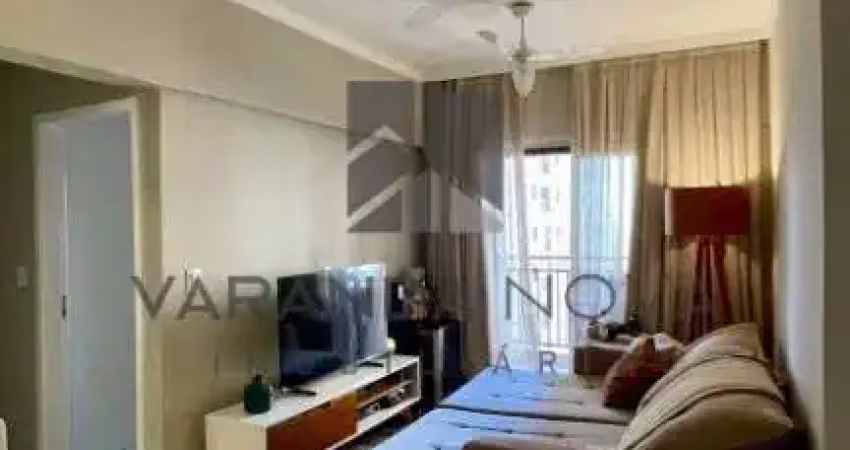 Apartamento com 2 quartos à venda na Rua Horácio Pessini, 600, Nova Aliança, Ribeirão Preto