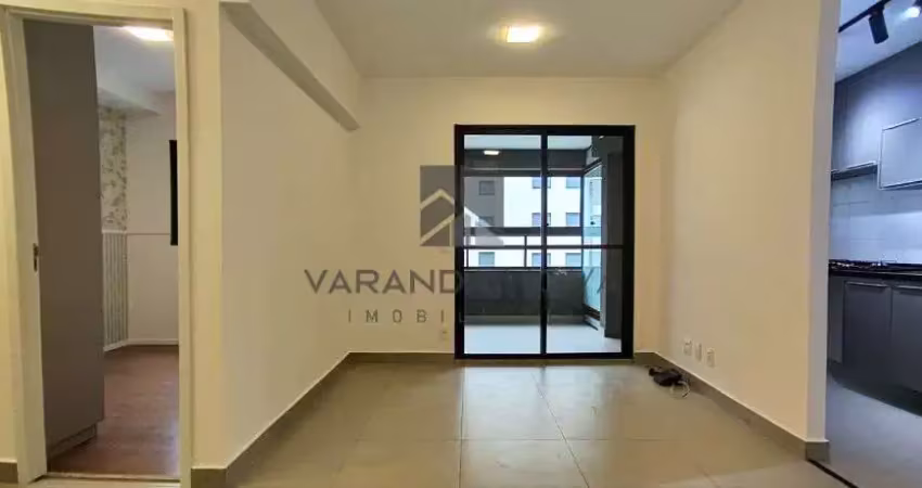Apartamento com 2 quartos para alugar na Avenida Deputado Sérgio Cardoso de Almeida, 1930, Jardim Olhos d'Água, Ribeirão Preto