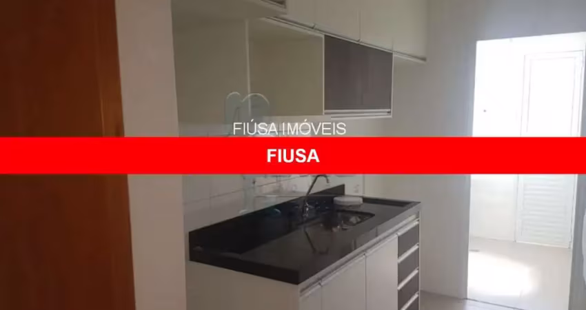 Apartamento com 2 quartos à venda na R, 77, Vila Seixas, Ribeirão Preto