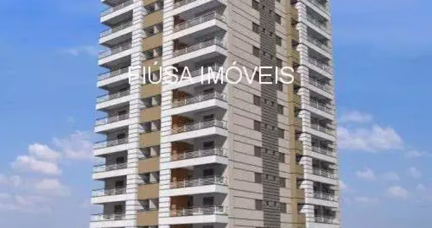Apartamento com 3 quartos à venda na RUA SIRÓ KÁKU, 100, 1, Jardim Botânico, Ribeirão Preto