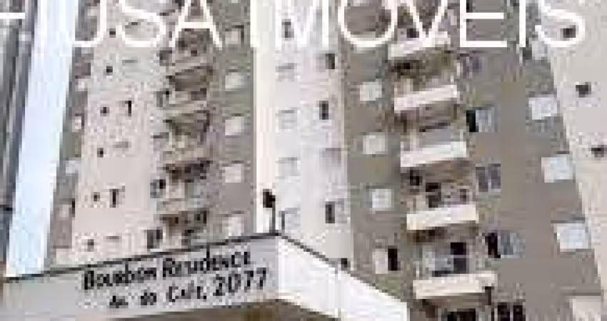 Apartamento com 2 quartos para alugar na AVENIDA DO CAFÉ, 2077, 1, Vila Tibério, Ribeirão Preto
