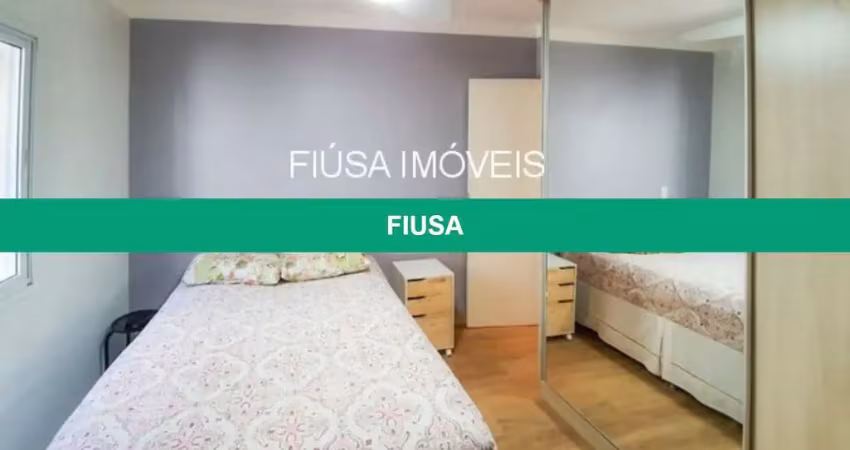 Apartamento com 2 quartos à venda na Rua Affonso Delloiágono, 1, Jardim Botânico, Ribeirão Preto
