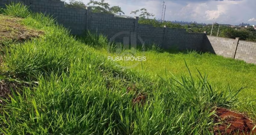Terreno à venda na Rua 48C, 1, Bonfim Paulista, Ribeirão Preto