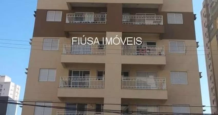 Apartamento com 1 quarto para alugar na Rua Arnaud Capuzzo, 345, Nova Aliança, Ribeirão Preto