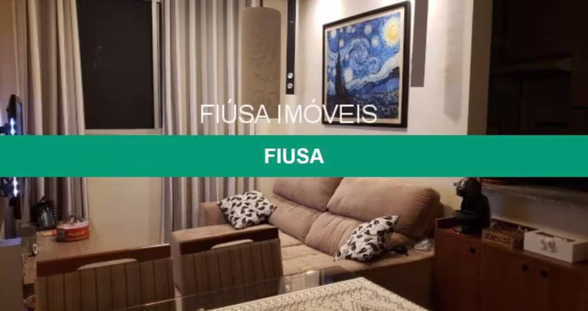 Apartamento com 2 quartos à venda na AVENIDA PARANAPANEMA, 1, 1, Sumarezinho, Ribeirão Preto
