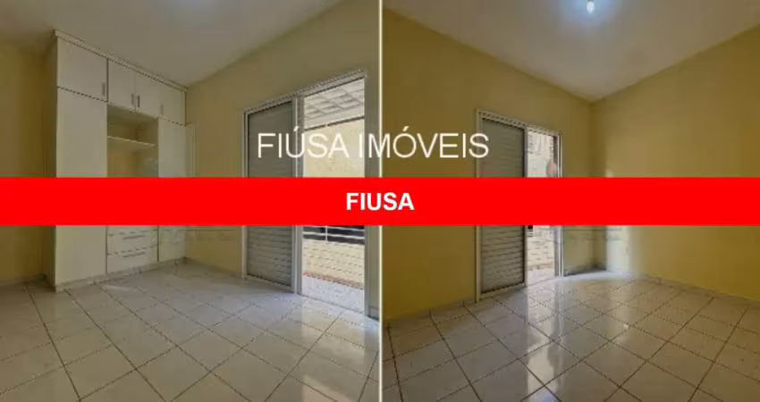 Apartamento com 1 quarto à venda na Rua Albert Einstein, 2, Nova Aliança, Ribeirão Preto