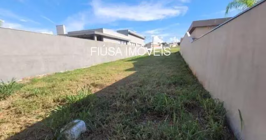 Terreno em condomínio fechado à venda na Rua Antonio Fares Serhan Meouchi, 1, Vila do Golf, Ribeirão Preto