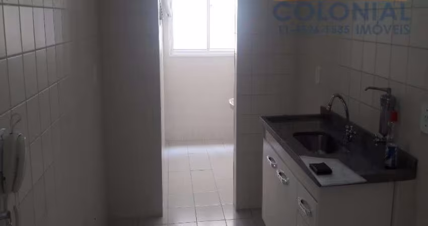 Oportunidade Imperdível: Apartamentono Real Park  à Venda em Jundiaí-SP. 3 Quartos, 1 Suíte, 2 Salas, 2 Banheiros, 1 Vaga, 72m² na Vila Rami.