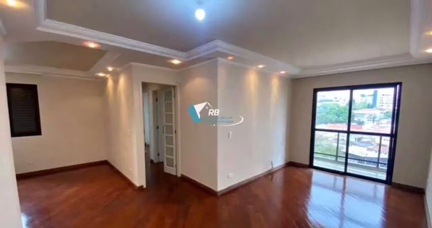 Apartamento (apartamento padrão) para locação, 2 dorm(s), 1 suite(s), 1 vaga(s), 75 m²