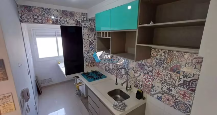 Apartamento (apartamento padrão) para locação, 2 dorm(s), 1 vaga(s), 55 m²