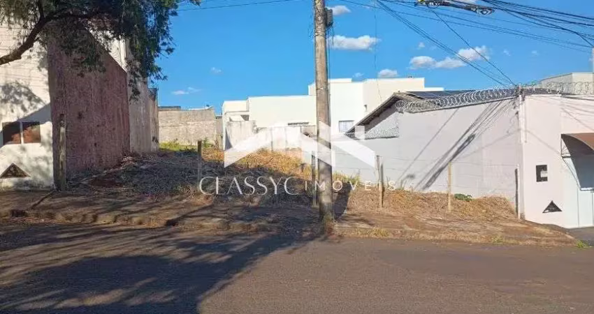 Terreno à venda no Vigilato Pereira, Uberlândia 