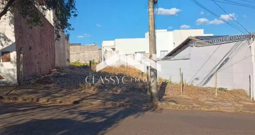 Terreno à venda no Vigilato Pereira, Uberlândia 