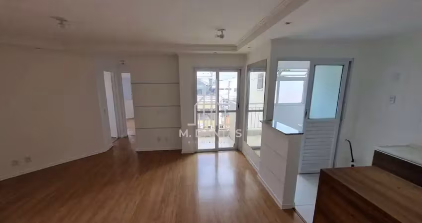 Apartamento com 2 quartos à venda na Avenida Interlagos, 1900, Jardim Marajoara, São Paulo