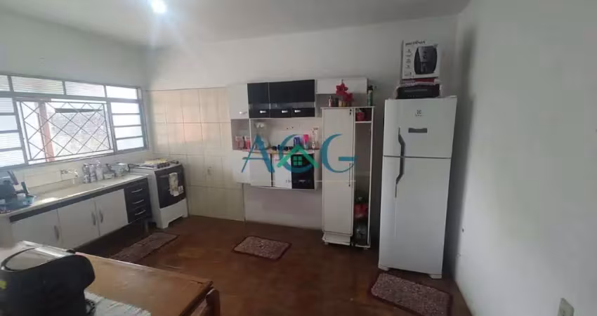 Casa com 2 quartos à venda na Rua José de Anchieta, 1, Jardim Amanda I, Hortolândia