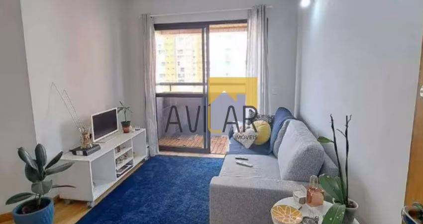 Apartamento à venda em condomínio de luxo no Cambuí, Campinas-SP: 1 quarto, 1 suíte, 2 salas, 2 banheiros, 1 vaga, 55,00 m².