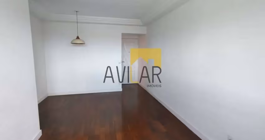 Imperdível oportunidade de investimento: Apartamento à venda em Campinas-SP, Ponte Preta, 3 quartos, 1 suíte, 2 salas, 2 banheiros, 1 vaga de garagem, 89m².