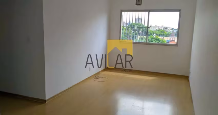 Apartamento à venda em Campinas-SP, Ponte Preta: 2 quartos, 2 salas, 2 banheiros, 1 vaga de garagem, 70m². Venha conferir!
