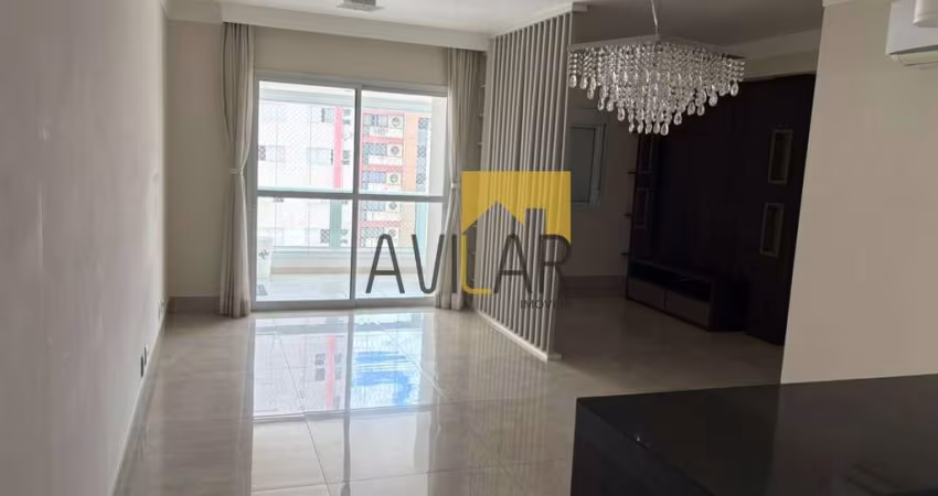 Apartamento para locação no Cambuí, Campinas-SP: 2 quartos, 1 suíte, 2 salas, 2 banheiros, 2 vagas, 83m². Venha conferir!