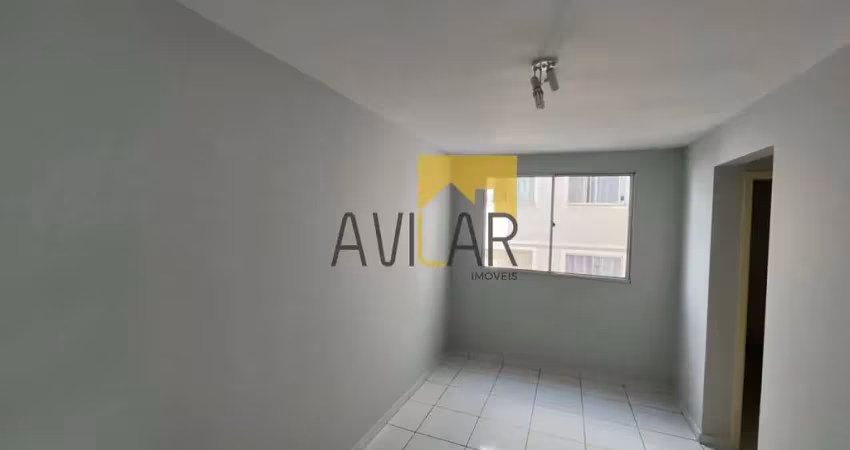 Apartamento à venda em Campinas-SP, Jardim Nova Europa: 2 quartos, 2 salas, 1 banheiro, 1 vaga, 56m². Venha conferir!