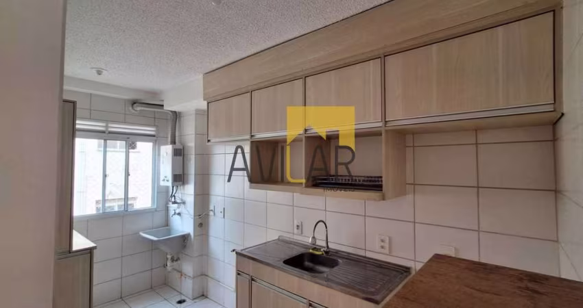 Apartamento com 2 quartos à venda na Rua Emerson da Silva Berton, 411, Jardim do Lago Continuação, Campinas