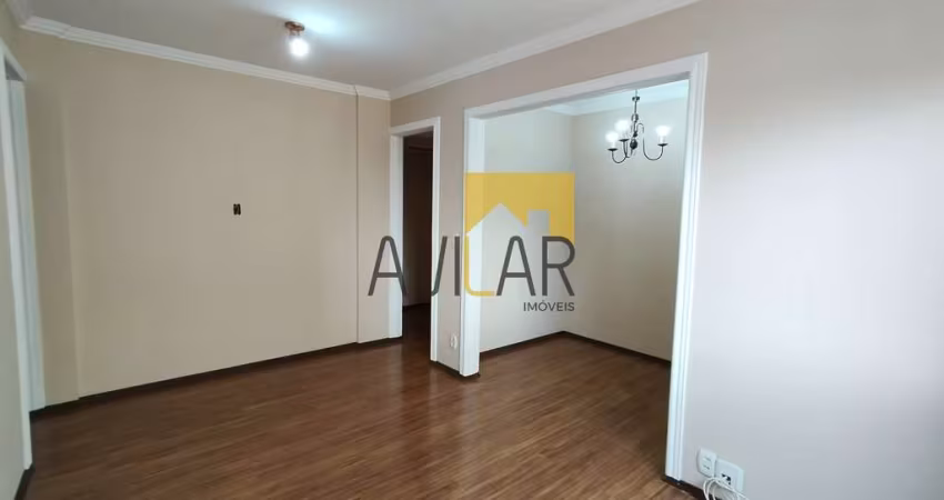 Excelente Apartamento à Venda em Campinas-SP, Vila Estanislau! 2 Quartos, 1 Suíte, 2 Salas, 3 Banheiros, 1 Vaga, 75m².