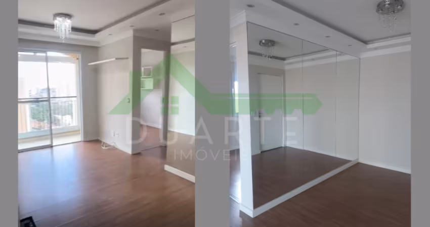 Condomínio Campinas Boulevard,  seu novo lar espera por você!